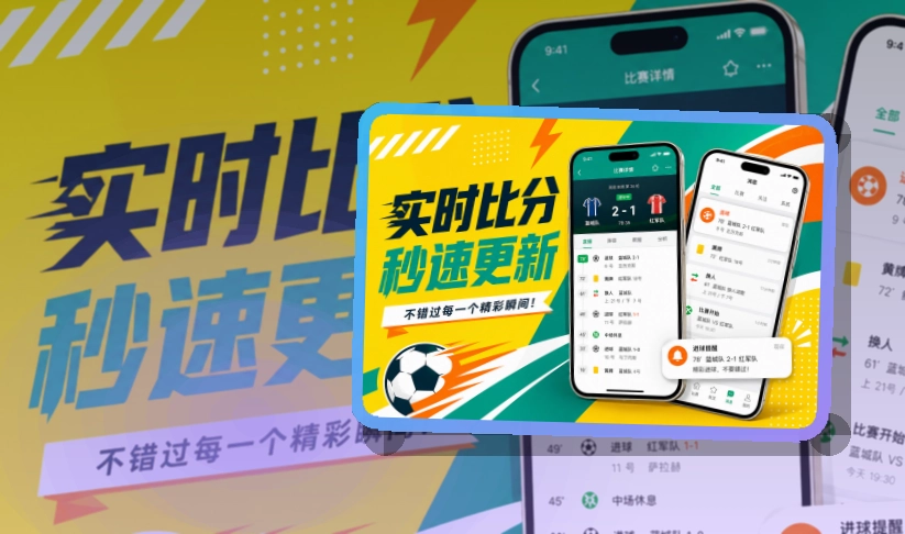 开云 APP 综合体育服务